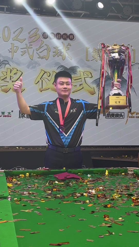 托莫里与佳 托莫里与佳