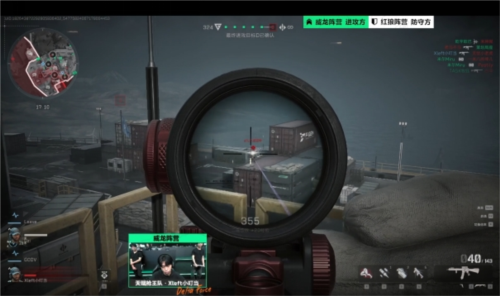 在这场比赛 在这场比赛