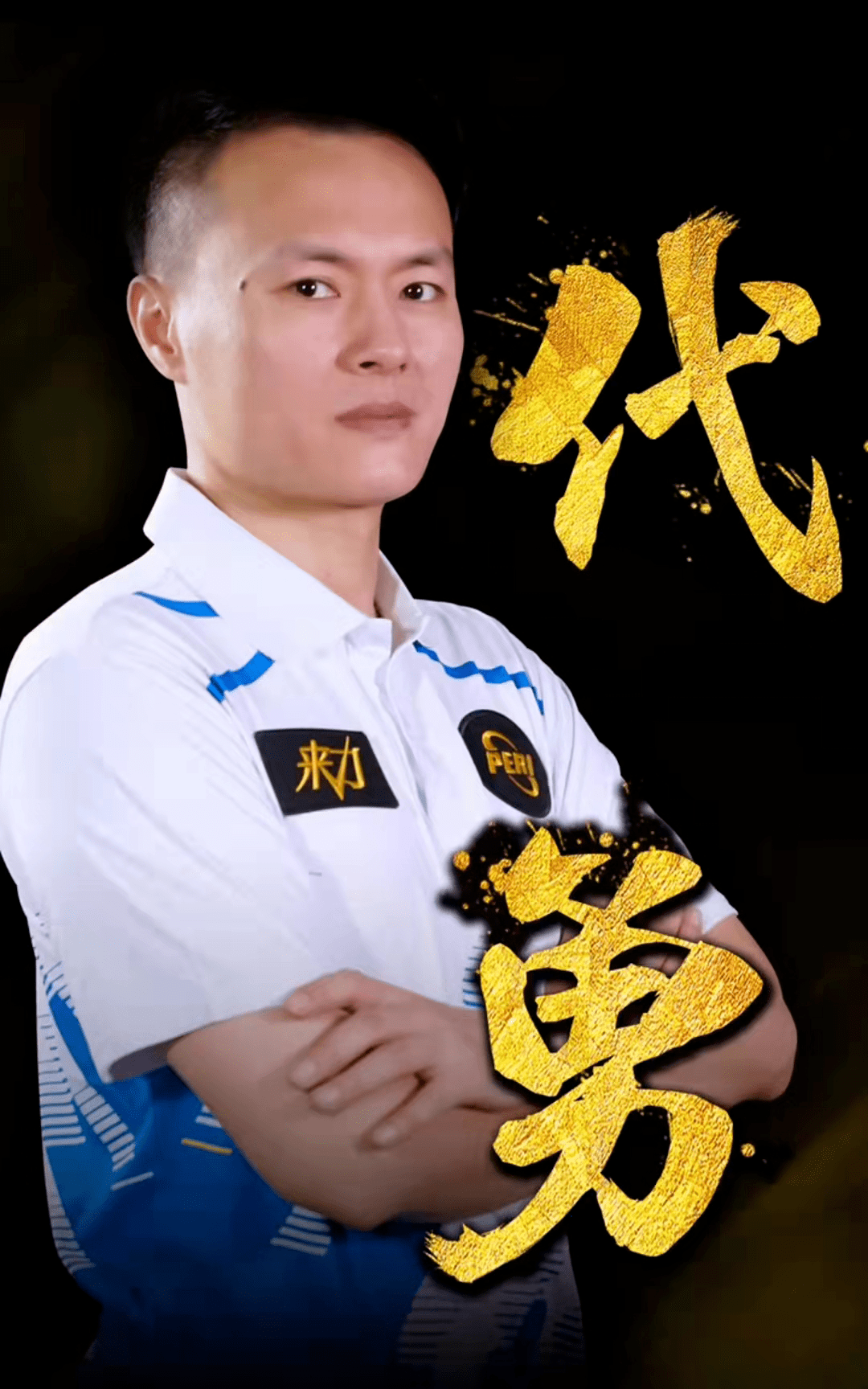 还能取得l 还能取得l