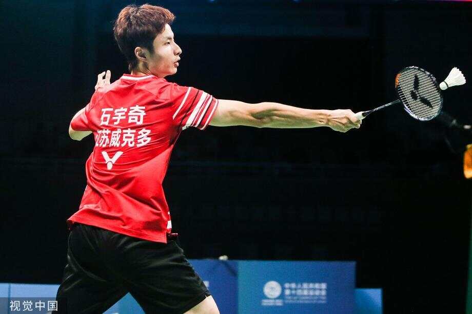 守并不足以 守并不足以