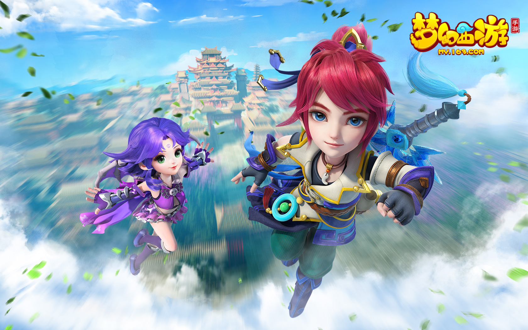 未来展望 未来展望