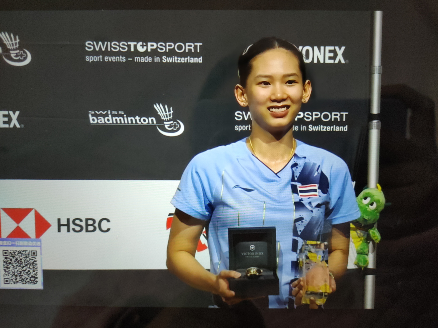 用户进入路 用户进入路